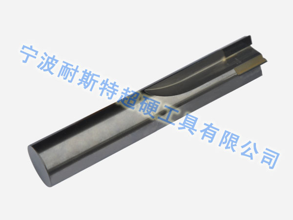 standard plain milling cutter